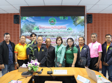 สหกรณ์จังหวัดบึงกาฬ ... พารามิเตอร์รูปภาพ 6